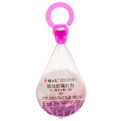 

Sakura цветок моли плесени таблеток (сетка мешок) 80г