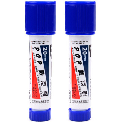 

BAOKE BAOKE MK850-20 POP Mark pen poster advertising pen color marker pen 20mm 2 support blue