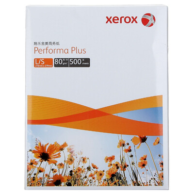 

Xerox (Xerox) Performa 80g L / S американский стандарт бумага (216mm * 279mm) 500 листов / уп