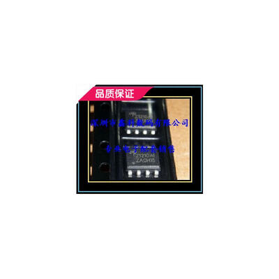 

Free Shipping 10 PCS/LOT AOZ1210AI Z1210AI AOZ1210A1 SOP8 NEW IN STOCK IC
