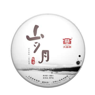 

TAETEA Years Chen Xiang Chinese Old Time Puer Tea Приготовленный торт для чая 1501 Лот 357g