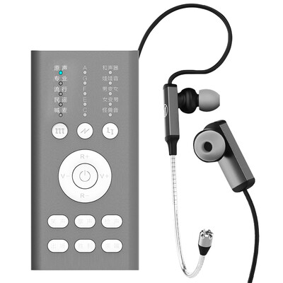 

Package EditionTTFAMILY TT-K5-4 mobile phone sound card microphone suit shouting Mai Kung-Mai quick hand pepper speaker sound card Andrews Apple titanium silver gray black