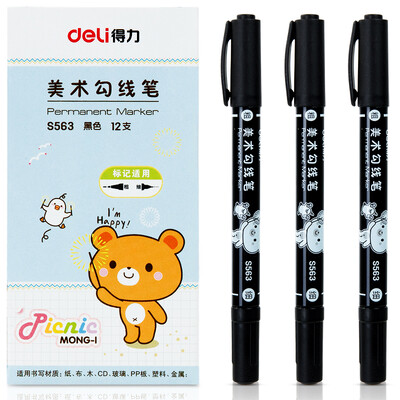 

Deli deli double-headed marker art painting hook line pen black 12 box S563