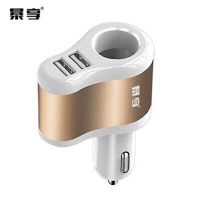 

Enjoy the bx-v2 bx-v2 multi-function car charger 31a dual USB one tow two with cigarette port car charger