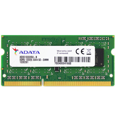 

Viagra ADATA million purple thousand DDR3 1333 2G notebook memory
