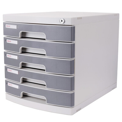 

Deli) 8855 five layers of plastic file cabinet (with lock) gray
