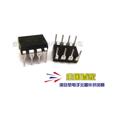 

10pcslot AT24C04AN-10PU-27 AT24C04AN 24C04 DIP 100new&original IC electronics kit ic chips in stock