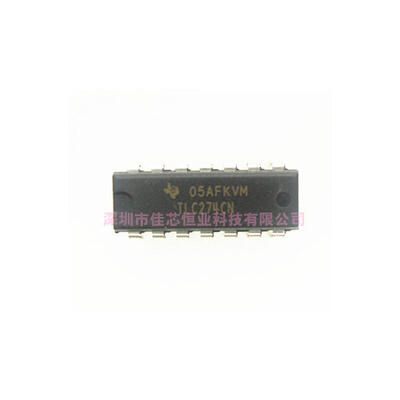 

10pcs/lot TLC274CN TLC274 DIP14 original electronics kit in stock ic components