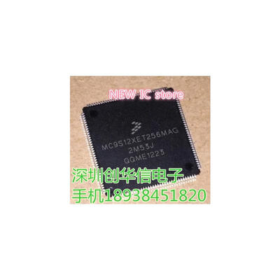 

2pcslot 100 new original MC9S12XET256MAG embedded microcontroller QFP144
