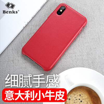

Bonks Apple iPhone X / 10 защитная оболочка телефона импортированная кожаный чехол из телячьей кожи Apple iX / i10 защитная крышка гибкая нежная ручка раковина красная