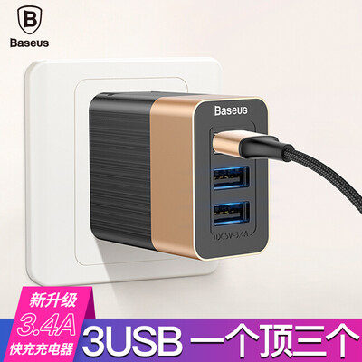 

Зарядное устройство Baseus быстро заряжает три USB-порта с несколькими портами. 3.4A зарядное устройство Apple / Android-телефон для iPhoneX / 8/7 / 6s Plus с беспроводным зарядным устройством черного золота
