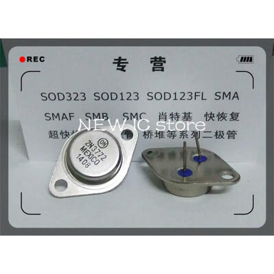 

Free Shipping 50PCS 2N3772 20A100V 150W NPN TO-3 2 feet Darlington power transistor Metal packaging