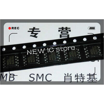 

New original 100 PCS DS1307ZN DS1307N DS1307Z DS1307 SOP-8 DS1307 free shipping