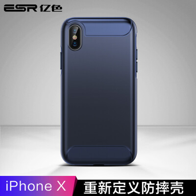 

ESR iPhone X Mobile Shell Drop Resistant Shock Absorber Strong Protection Apple X Mobile Shell Cover Yat Series - Navy Blue Applicable to iPhone X Mobile Phone