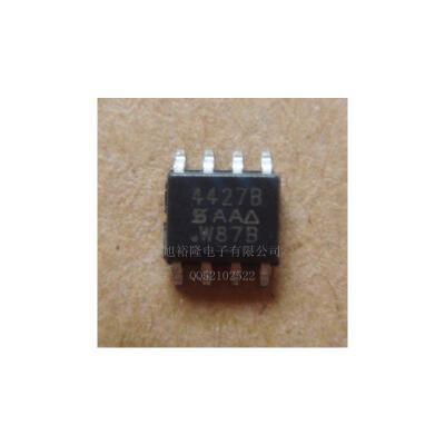 

5pcs/lot SI4427B 4427B MOSFET(Metal Oxide Semiconductor Field Effect Transistor)