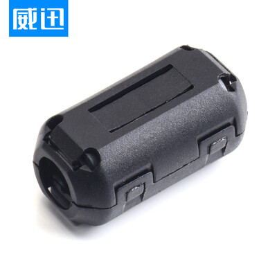 

VENTION filter magnetic ring anti-jamming ferrite with magnetic core degaussing clip type anti-jamming removable shield magnetic ring core diameter 9mm VDD