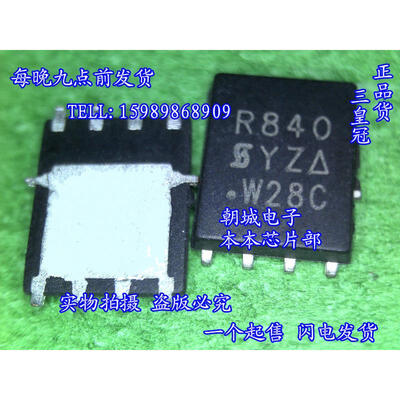

5pcslot SIR840 R840 MOSFETMetal Oxide Semiconductor Field Effect Transistor