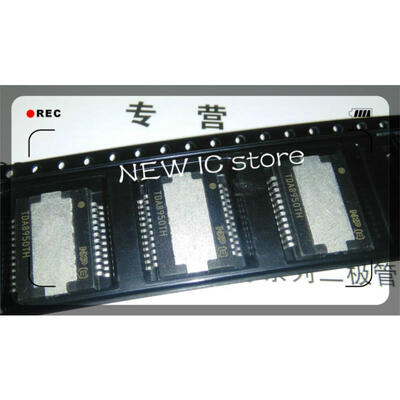 

Free shipping 5pcslot TDA8950TH TDA8950 TDA 8950 HSOP24 in strock