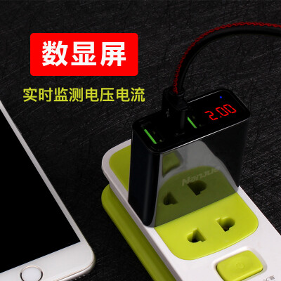 

Nanjue (NANJUE) 3-портовый USB-зарядное устройство для планшета для планшетов Цифровой дисплей Черный Поддержка Apple / Samsung / Millet / Huawei / OPPO / VIVO Black