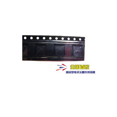 

10PCSLOT CC2531F256RHAR CC2531F256 CC2531 VQFN40 100new&original chips IC electronics kit in stock