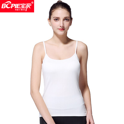 

Baopai BOPIE camisole female integrated with chest pad without steel ring BRA vest female wearing outer sports bottoming shirt white - suspenders