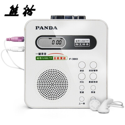 

PANDA F-332 Repeater Tape Drive English Learning Machine TapeU Disk TF Card mp3 Player Recorder Transcription Radio