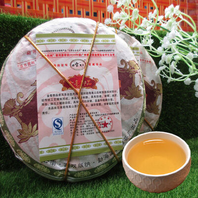 

Yunnan Pu er tea raw seven cakes 200g organic pu erh tea black premium arbor old tree Chinese handmade pu er puer tea shen sheng