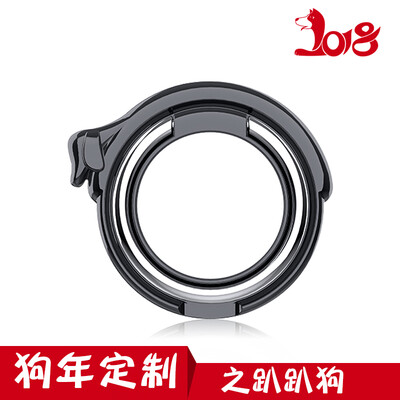 

YOMO 2018 Zodiac Dog Мобильный телефон Ring Bracket / Plated Metal Ring Пряжка для Apple iPhone / Android Phone Dog-Black