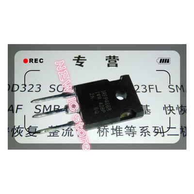 

5pcs/lot Free shipping IRFP4668 IRFP4668PBF 100% Good quality in stock