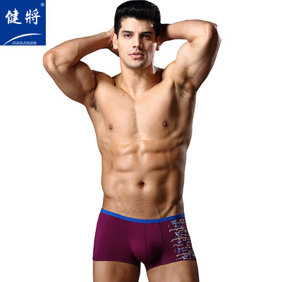 

Mens underwear mens underwear mens boxer modal mid-waist U convex four-corner pants 2 strips j8072 mixed color XXL