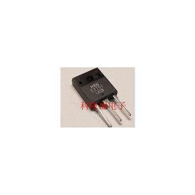 

5PCS 2SC2751 C2751 TO-3P