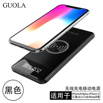 

GUOLA 8000mAh серебро власти банка