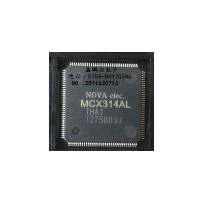 

1pcs/lot Motion control chip MCX314AL 144-pin plastic LQFP