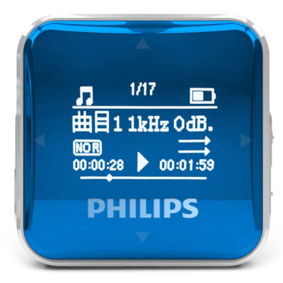 

Philips SA2208 Mini Athletic MP3 Player 8Gblue With Built-In FM Radio