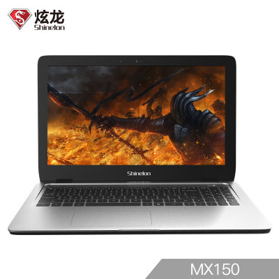 

Shinelon Alpha L9 156-inch laptop 4415U 8G 128G1TB MX150 2G alone IPS