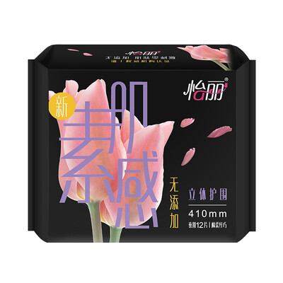 

Yilixinxin muscle sense three-dimensional protection series sanitary napkins cotton soft&delicate night 410mm12 pieces
