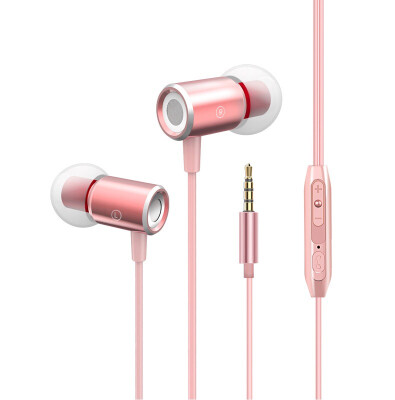 

3.5 mm in-ear stereo headset microphone for MP3 mobile phone, smart mobile phone, compute