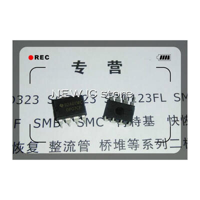 

100pcs/lot New OP07 OP07CP DIP8 operational amplifier