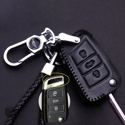 

Huashi public key package leather key bag buckle set car accessories B section folding three keys black black line