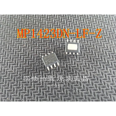 

10pcs/lot MP1423DN MP1423 3A 23V 385KHz Step-Down Converter