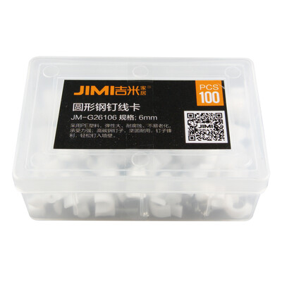 

Jimmy Home JM-G26106 line buckle round steel nail line card line network cable wire card wall nail household fixed line card 100 boxed 6mm