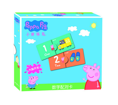 

小猪佩奇配对卡数字配对卡