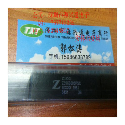 

Free Shipping 10PCSLOT Z85C3008PSC Z85C3008 DIP original electronic ic kit