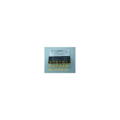 

Free Shipping 1 PCS/LOT MB3712 NEW IN STOCK IC