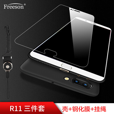 

Freeson OPPO R11 Mobile Shell Film Three-piece (Морозозащитная силиконовая втулка черного цвета + R11 закаленная пленка прозрачная + ремешок для мобильного телефона)