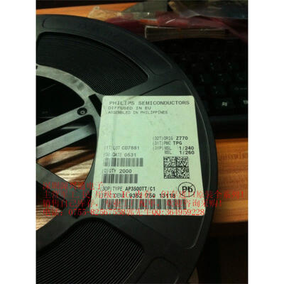 

10pcs/lot 100%NEW and Original AP3500TT/C1 AP3500TT AP3500 3500 HOT SELL STOCK electronic kit