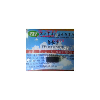 

FREE SHIPPING DG200ACJ DG200 DIP integrate circuit ic 10PCS/LOT