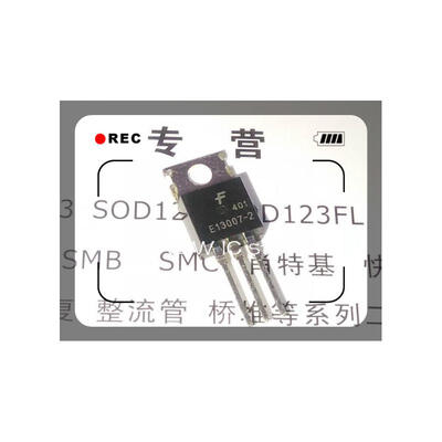 

20PCS new original traistor MJE13007 E13007-2 TO-220 computer switching supply