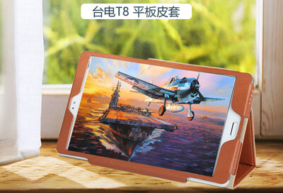 

Новый корпус для Teclast T8 Tablet PC, 8,4-дюймовый кожаный защитный чехол Pu
