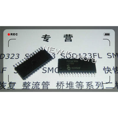 

100pcs/lot Free shipping 100pieces/lot PIC16F886 PIC16F886-I PIC16F886-I/SO MCU 8BIT 14KB FLASH SOIC-28